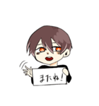 おしゃべりふりっぷくん（個別スタンプ：6）