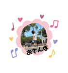 Annwin♡（個別スタンプ：23）