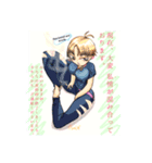 ドS弁護士＋マゾい前科者たち（Part 1）（個別スタンプ：2）
