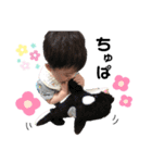 ゆうだいくんの日常2020夏（個別スタンプ：14）