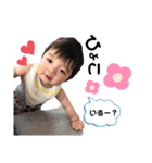 ゆうだいくんの日常2020夏（個別スタンプ：25）