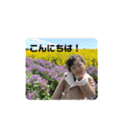 未来・希望（個別スタンプ：3）