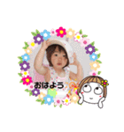 未来・希望（個別スタンプ：11）