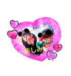 未来・希望（個別スタンプ：12）