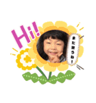 未来・希望（個別スタンプ：15）