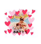 未来・希望（個別スタンプ：18）
