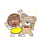 未来・希望（個別スタンプ：30）