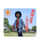 いつでも颯太（個別スタンプ：3）