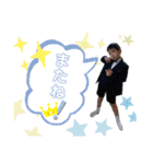 いつでも颯太（個別スタンプ：6）