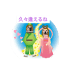 ゴールデンレトリバーのエイト君（個別スタンプ：2）