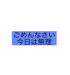 使える神なスタンプ（個別スタンプ：2）