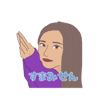 わたしの友達「たかはし さやか」（個別スタンプ：4）