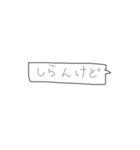 きゅるる〜ん。会話one（個別スタンプ：3）