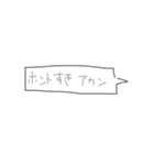 きゅるる〜ん。会話one（個別スタンプ：4）