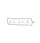 きゅるる〜ん。会話one（個別スタンプ：13）