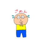 子ども食堂ひみつ基地 第2弾（個別スタンプ：3）