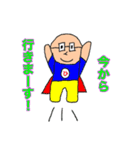 子ども食堂ひみつ基地 第2弾（個別スタンプ：6）
