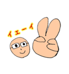 子ども食堂ひみつ基地 第2弾（個別スタンプ：12）