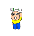 子ども食堂ひみつ基地 第2弾（個別スタンプ：13）