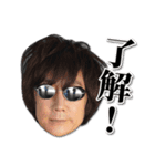 ZIGGYスタンプ（個別スタンプ：9）