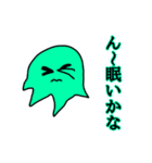かわい(くない)スライム 2ndmix（個別スタンプ：10）