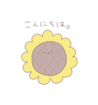 ゆるい夏のものたち（個別スタンプ：1）