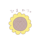 ゆるい夏のものたち（個別スタンプ：25）