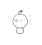 ゆるゆる無気力（個別スタンプ：5）