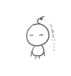 ゆるゆる無気力（個別スタンプ：8）