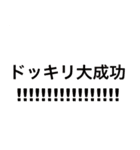 画面の上にG。（個別スタンプ：8）