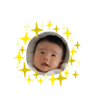 ひなこ丸スタンプ（個別スタンプ：9）