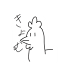愉快な仲間たちのスタンプばーじょん1.5（個別スタンプ：1）