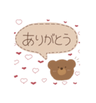 かわいいくまのかわいいすたんぷ。（個別スタンプ：1）