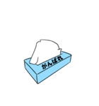 シュールなティッシュ（個別スタンプ：2）