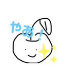 やあ！シリーズ（個別スタンプ：5）