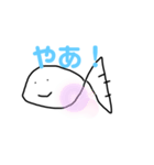 やあ！シリーズ（個別スタンプ：6）