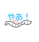 やあ！シリーズ（個別スタンプ：8）
