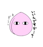 モモサン（個別スタンプ：4）