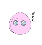 モモサン（個別スタンプ：6）