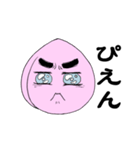 モモサン（個別スタンプ：7）