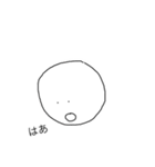 ぴこすたんぷ第二弾（個別スタンプ：16）
