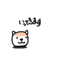 りおパパスタンプ（個別スタンプ：1）
