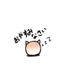 りおパパスタンプ（個別スタンプ：2）