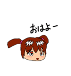 りおパパスタンプ（個別スタンプ：5）