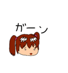 りおパパスタンプ（個別スタンプ：6）