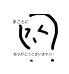 なんでもあるぜ（個別スタンプ：7）