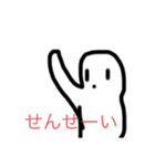 なんでもあるぜ（個別スタンプ：11）