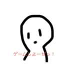 なんでもあるぜ（個別スタンプ：12）