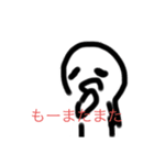 なんでもあるぜ（個別スタンプ：17）