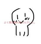 なんでもあるぜ（個別スタンプ：18）